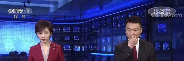 杭州男主播提词器失灵,杭州新闻联播提词器完整版