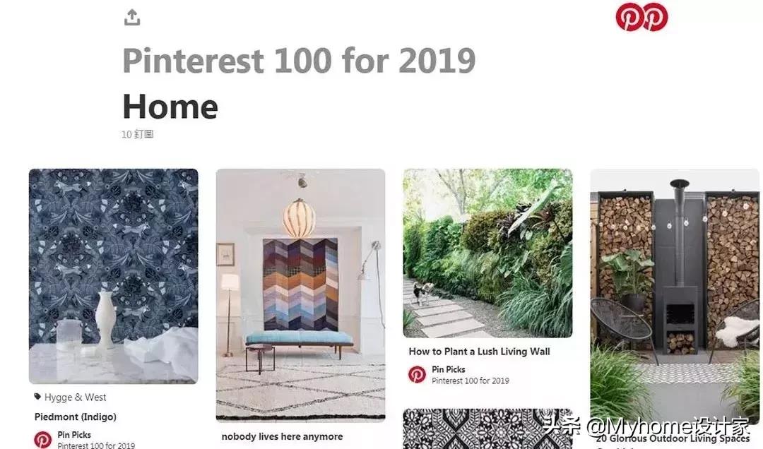 最好看的颜色搭配墙,白色墙怎么搭配彩色墙