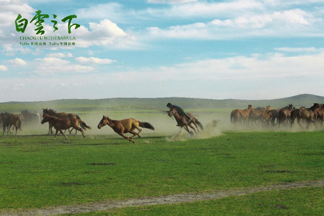 影院复工第一天,电影院复工第一场电影推荐