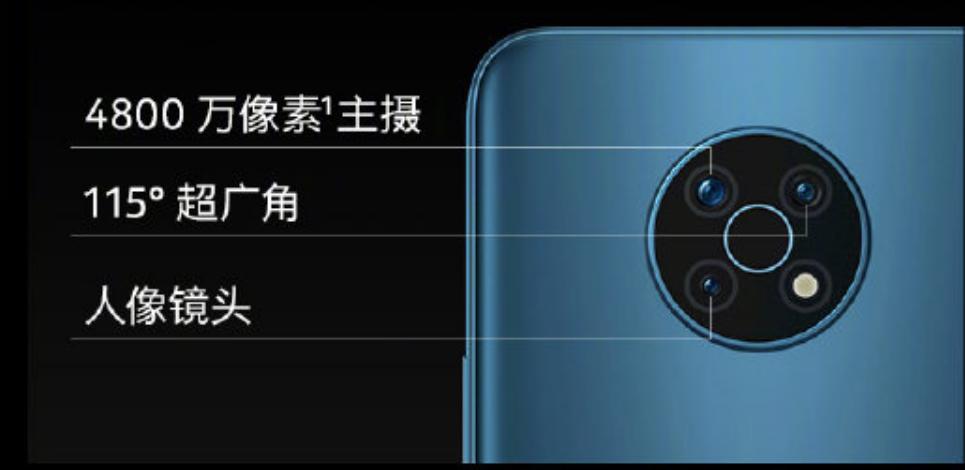 诺基亚g50入手,诺基亚1104g手机发布售价259元