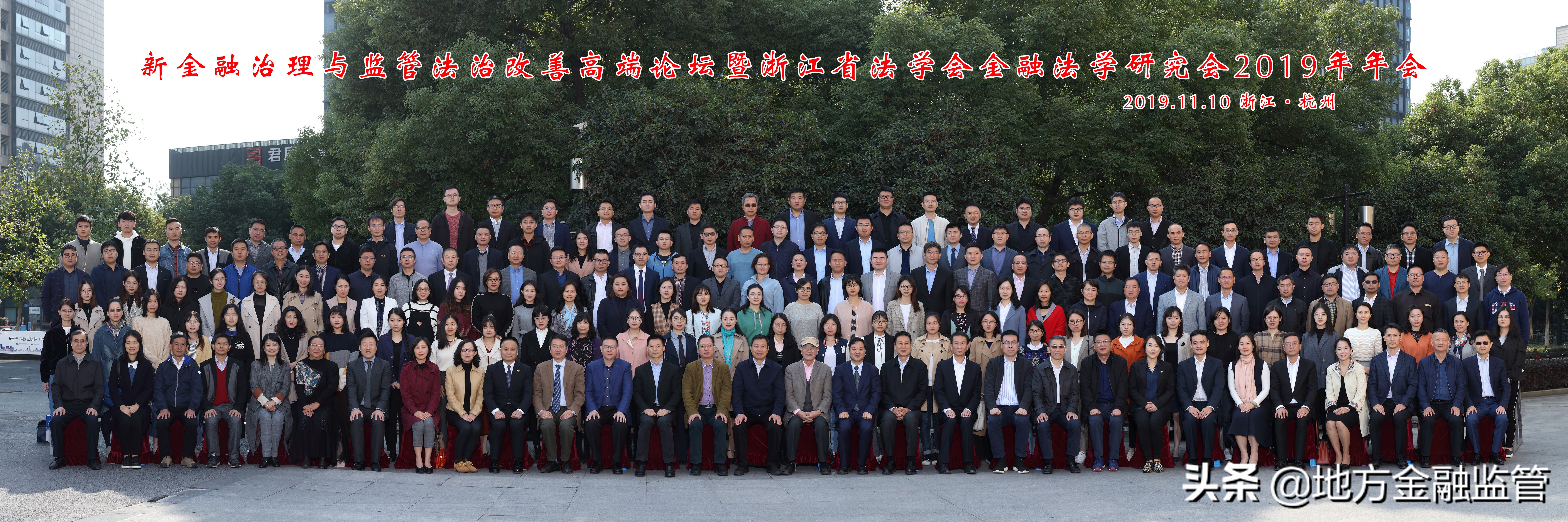 金信网网银,金信网银