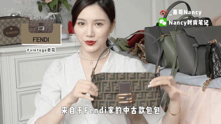 值得入手的第一只包包,20只必买的包包