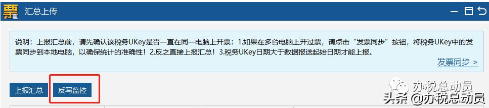 2021年9月申报期什么时候截止,南京9月申报期截止几号
