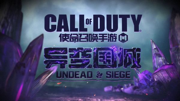 不断推陈出新的FPS玩法，还有什么枪战玩法可能出现在手游当中？