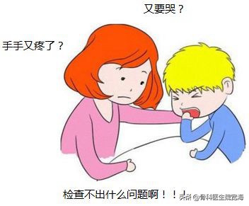 小孩子手臂脱臼最佳处理时间,孩子手臂脱臼急救法