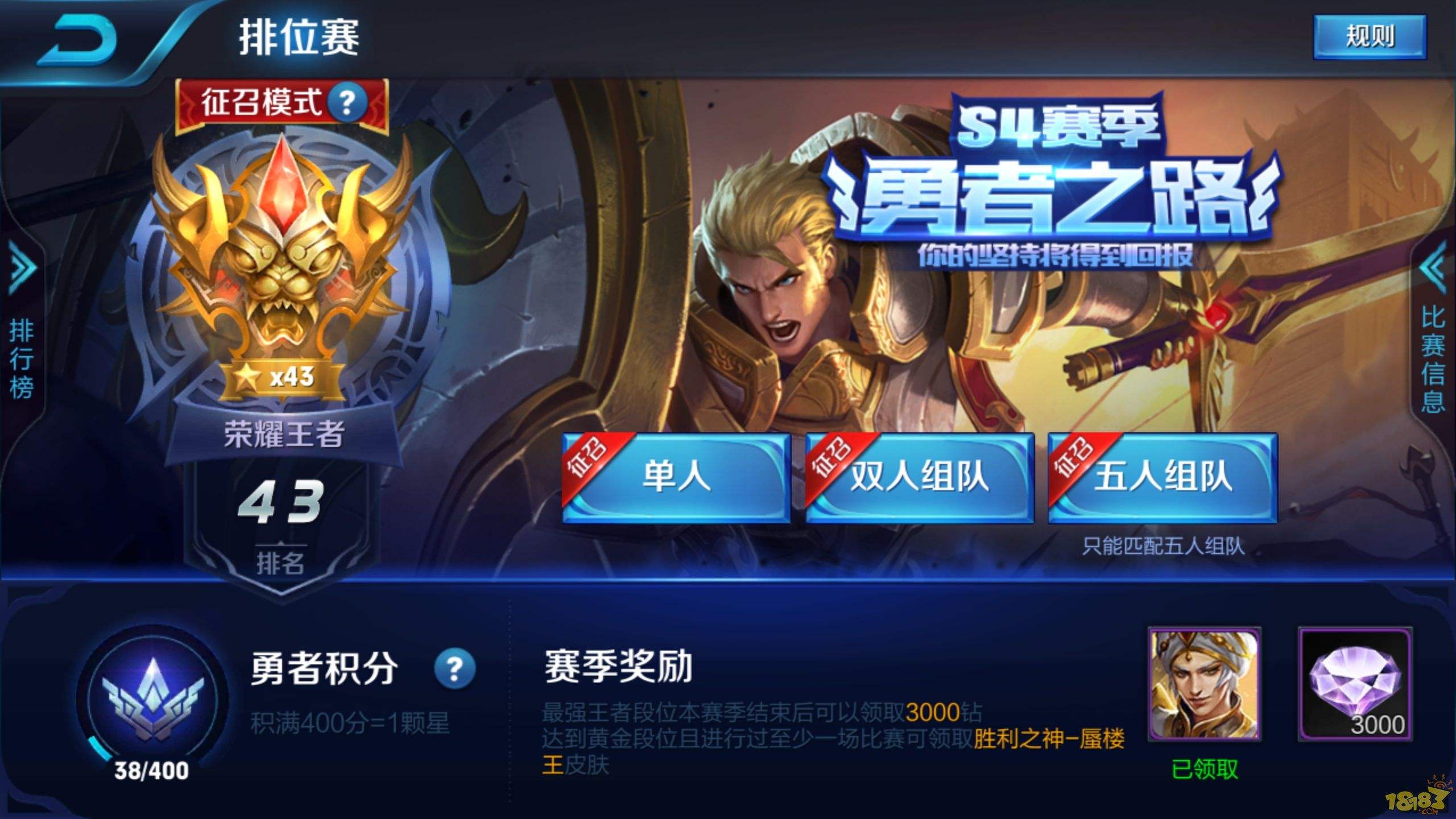 游戏代练还能打职业吗,陪玩代练和普通代练