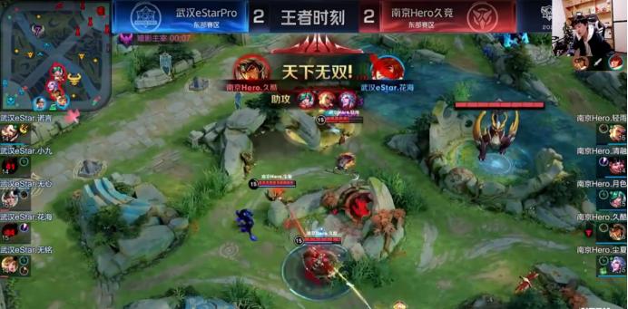 一把都不赢？Hero惨遭6连跪，粉丝：这刘邦我上我也行