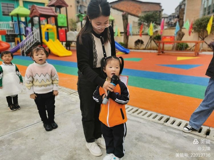 幼儿园书香润童心阅读伴成长,幼儿园书香润泽心灵阅读感悟