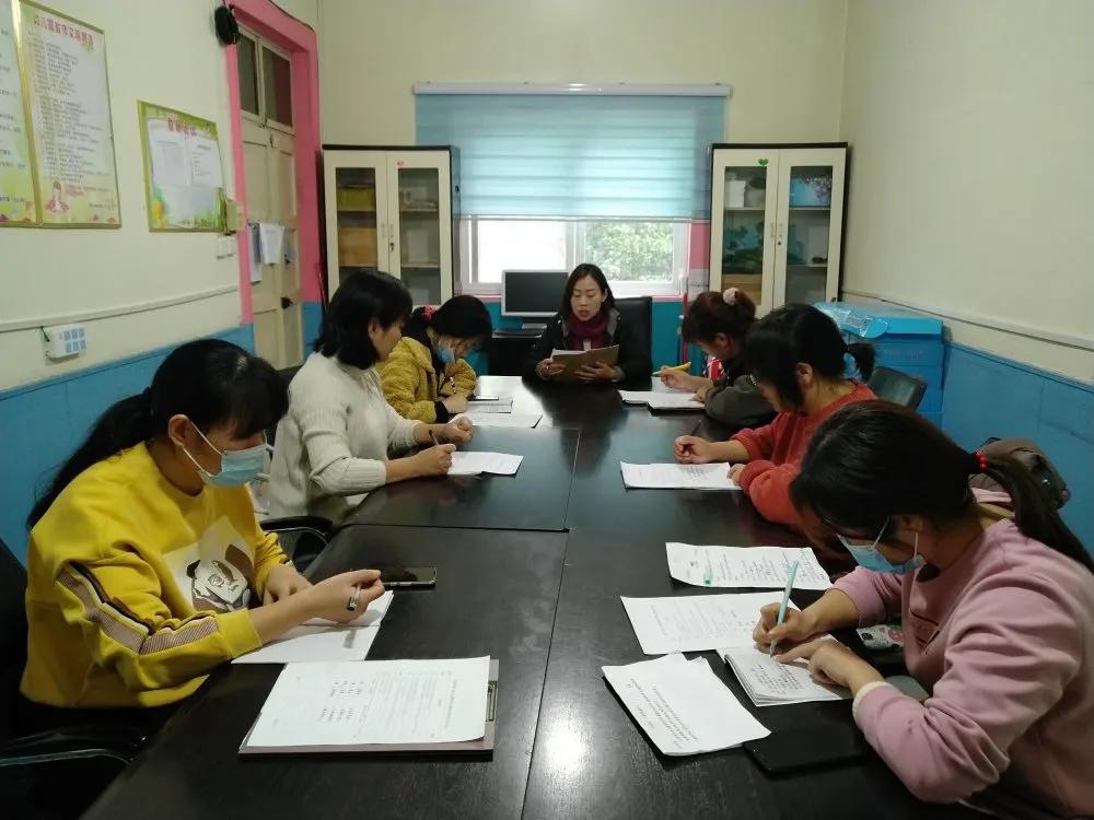 幼儿园体育观摩方案,荥阳市第一幼儿园秋游实践活动