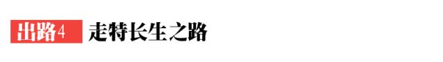未来考不上高中的中学生怎么选择,绍兴初中生考不上高中有哪些出路
