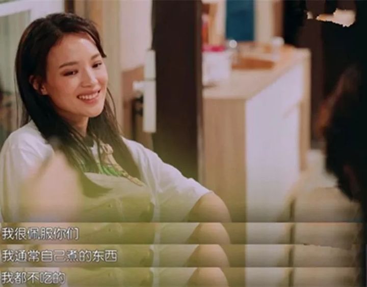 女人生理期会不会长胖或者变瘦,女性生理期正常之后变瘦