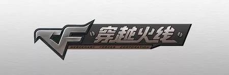 腾讯反外挂很强的游戏,腾讯游戏反外挂