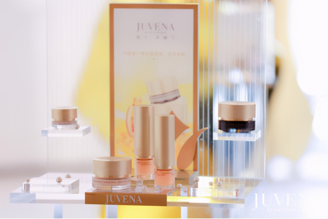 juvena柔俪兰官网价格,juvena柔俪兰品牌图片