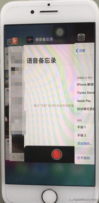 iphone7p装指纹触摸失灵,iphone7plus指纹排线断了修复
