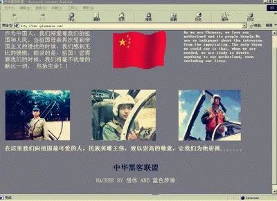 关二爷大战东北军阀,关二爷大战僵尸