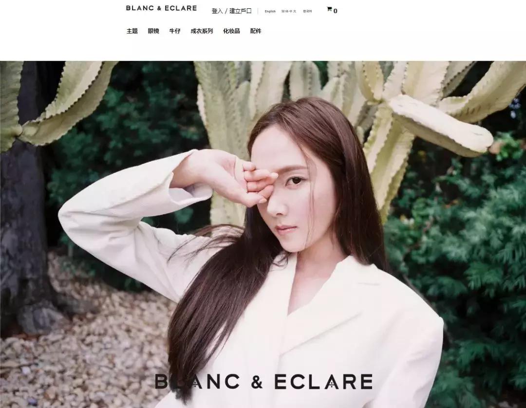 赵薇赵又廷,范冰冰杨幂高圆圆赵薇孙俪