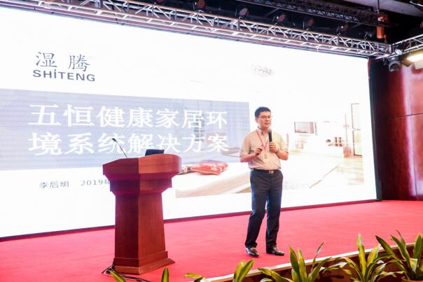 双城·聚邕，设计大咖探讨行业创新之路