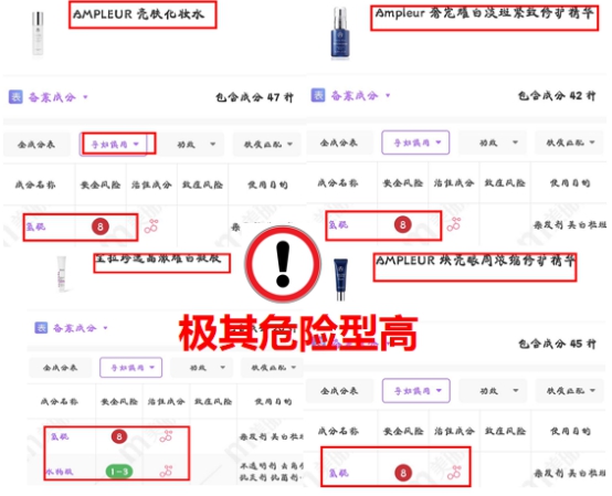 孕期护肤品推荐老爸评测澳兰黛,孕期护肤品推荐孕妇