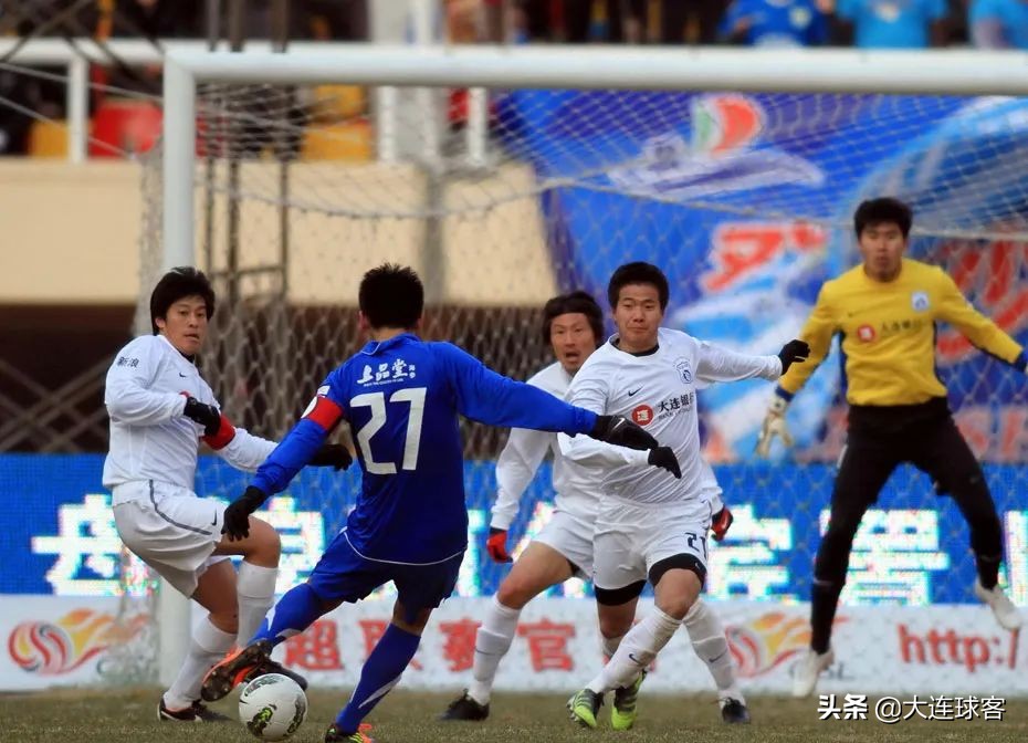大连德比记录,16年大连同城德比
