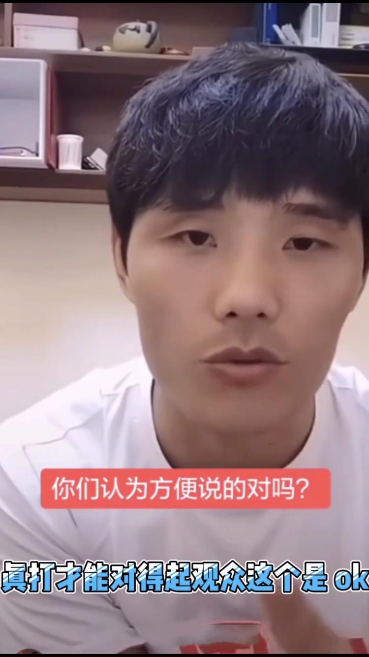 为什么那么多人挑战一龙,为什么那么多人要挑战一龙