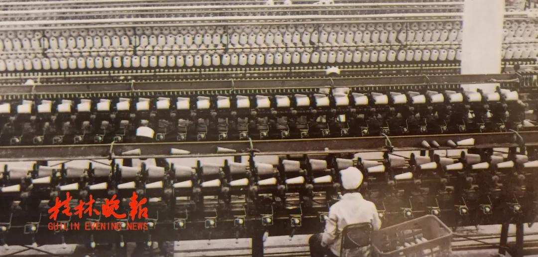 桂林棉纺厂历史简介,桂林纺织加工厂