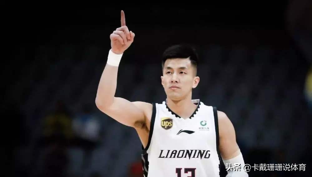 最爱的篮球运动员郭艾伦,篮球天才少年郭艾伦