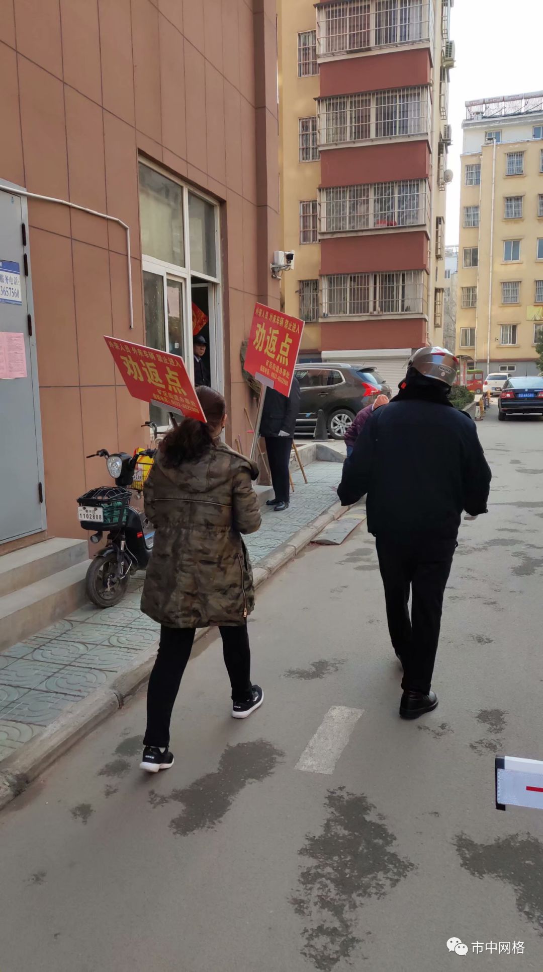 网格员疫情防控期间暖心故事,疫线故事分享