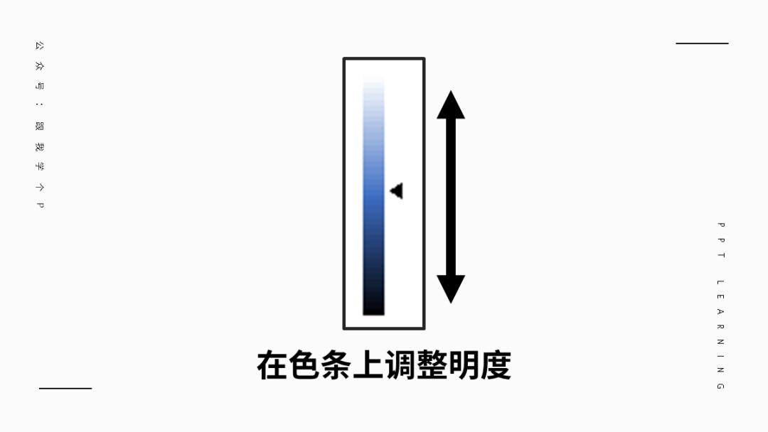 ppt表格如何配色才好看,ppt10大经典配色方案