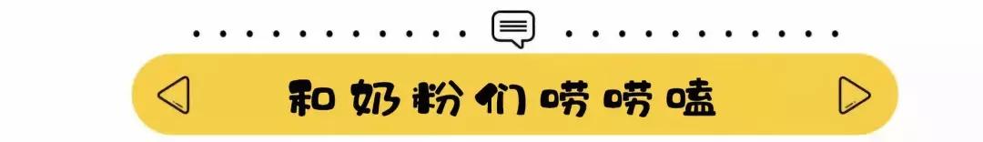 晚上吃什么夜宵不发胖又解馋,夜宵吃后该怎么做才不长胖