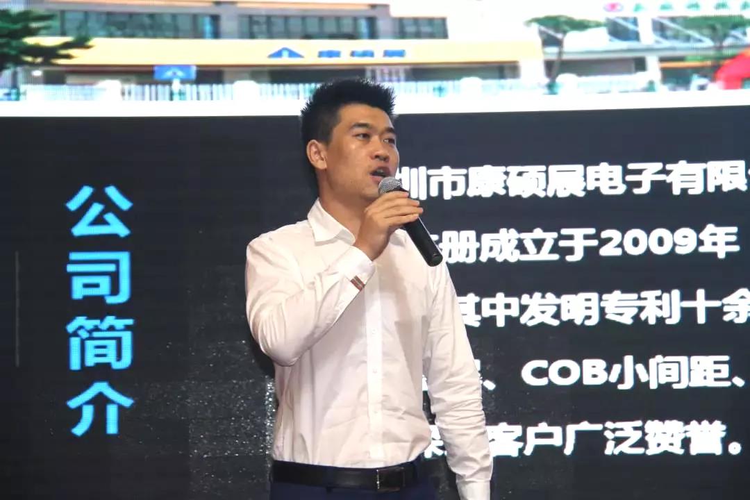 康硕展,康硕集团2024上海增材制造展5月