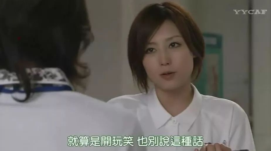 喜剧版《世界奇妙物语》，论脑洞和尺度还是岛国强