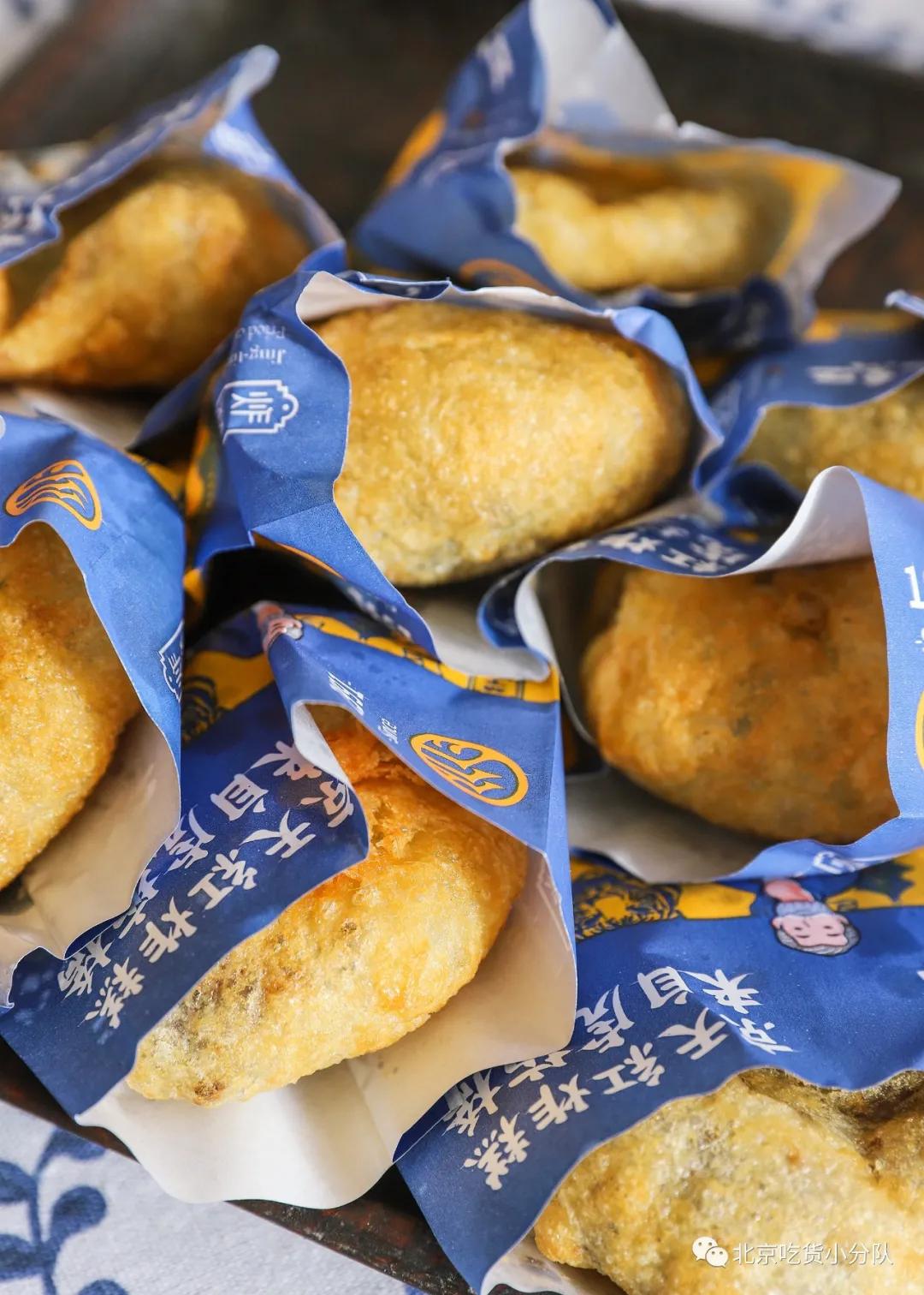 北京最火的美食一条街,北京本地人吃的一条街