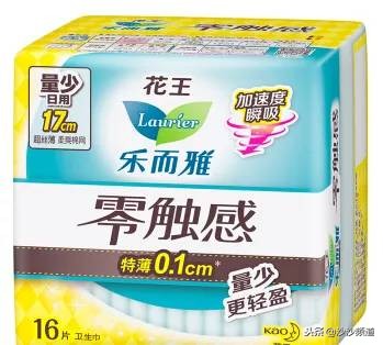 高洁丝回应卫生巾被爆有虫卵事件,卫生巾致癌是真的假的