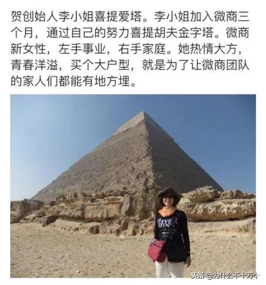 国家电商代购新政策出台,电商法对朋友圈影响