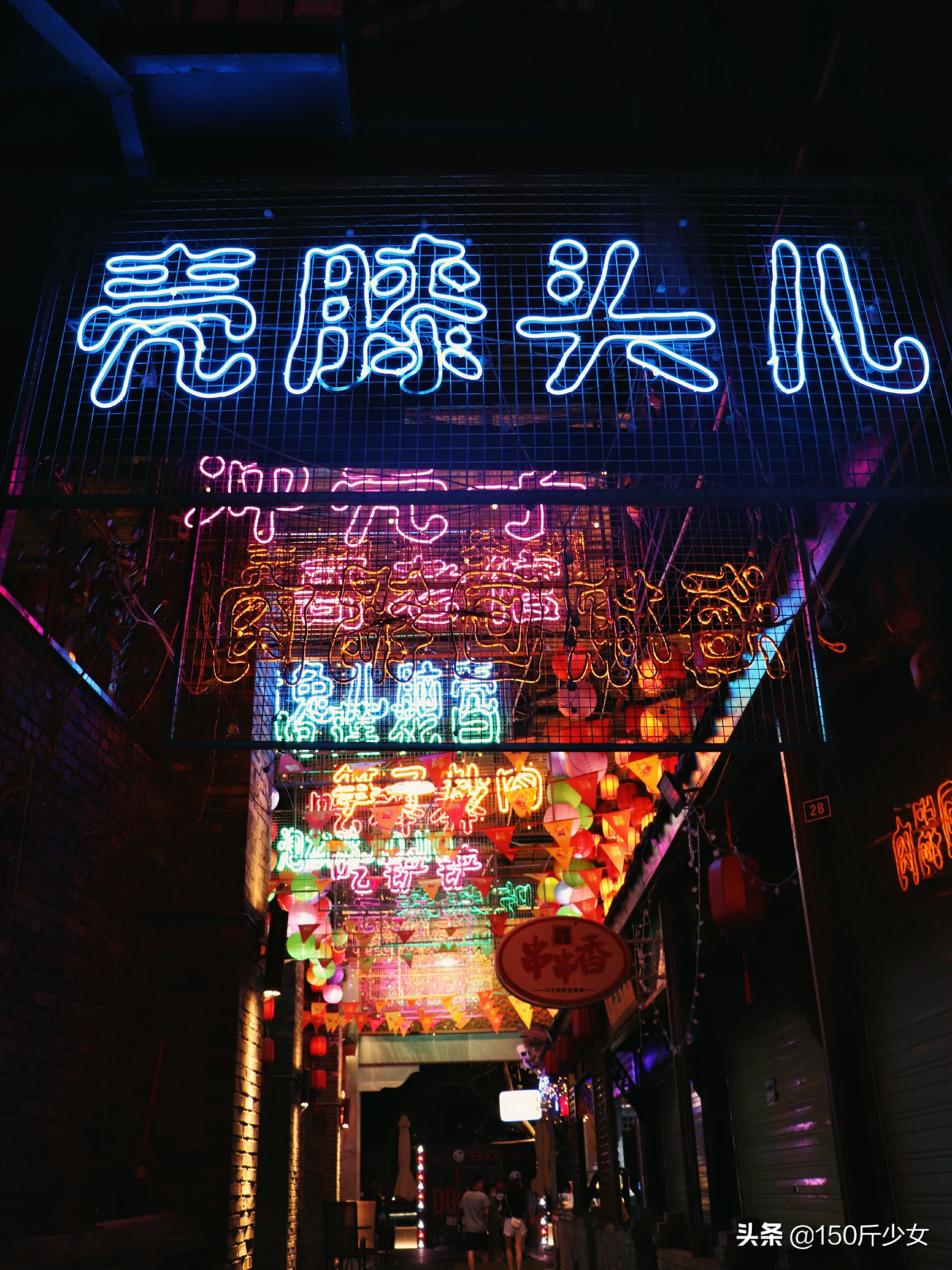 成都美食打卡全攻略,美食攻略吃货必备成都