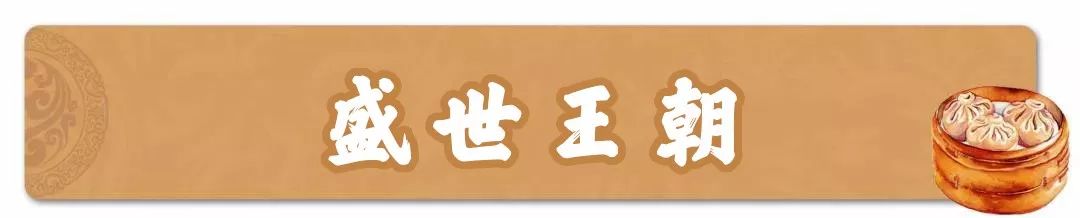 年底聚餐怎么选地方,年底聚会去哪里找菜