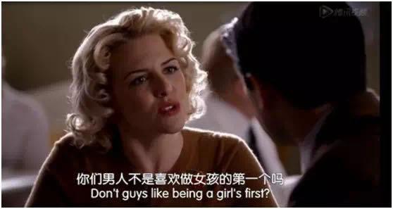 “被婚前*行为性**害惨的大学情侣。”