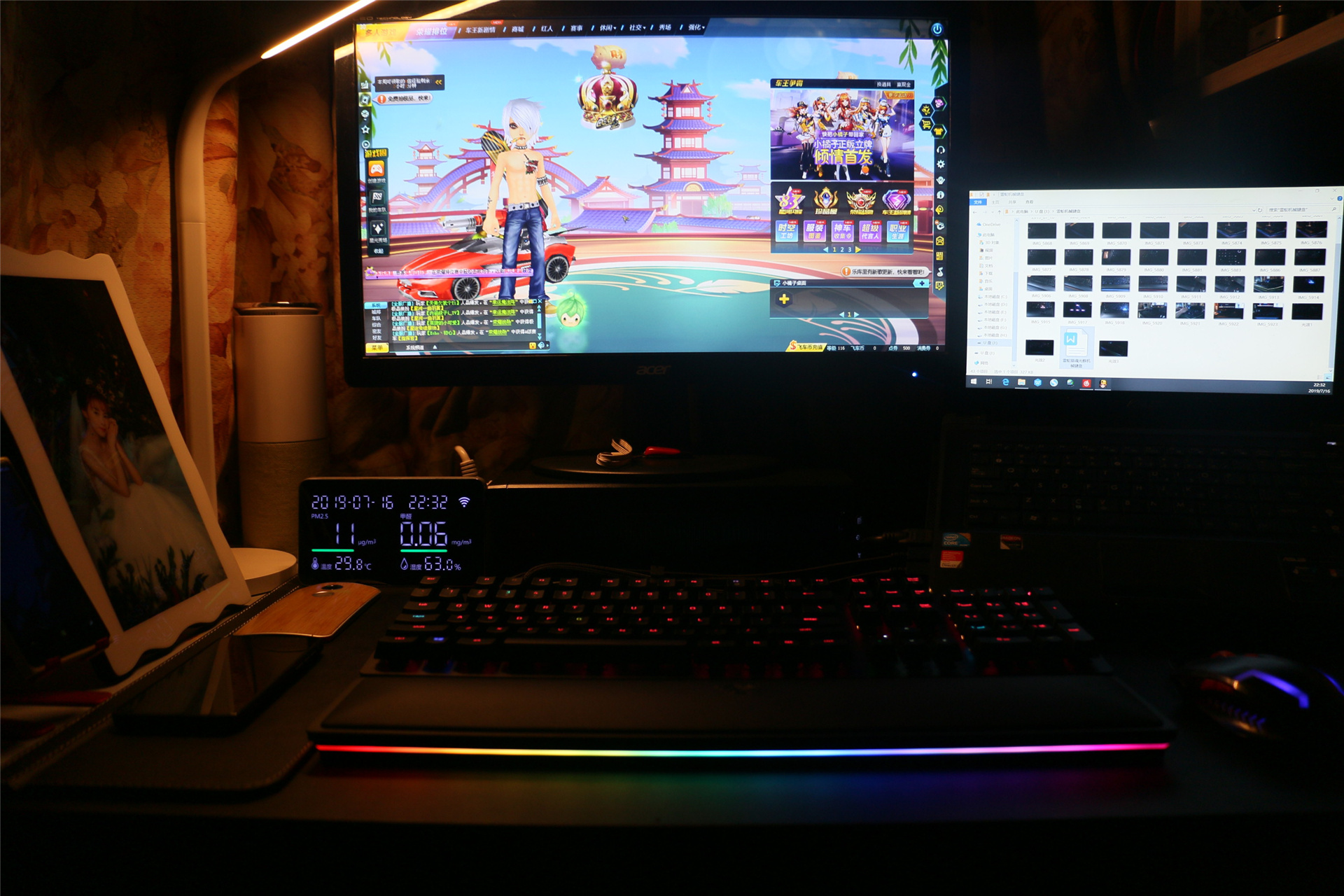 途游游戏需要什么设备,游戏征途需要什么配置