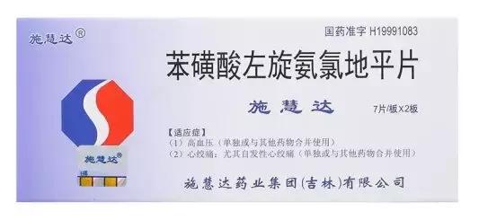 药物根据不同目的怎么分,药品的配伍和配药的区别