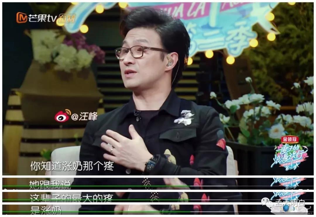 石头奶什么时候可以正常下奶,3天涨奶的正确处理方法