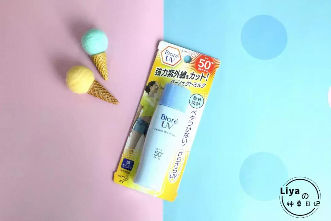 20块的好用护肤品有哪些,20块以下的平价护肤品