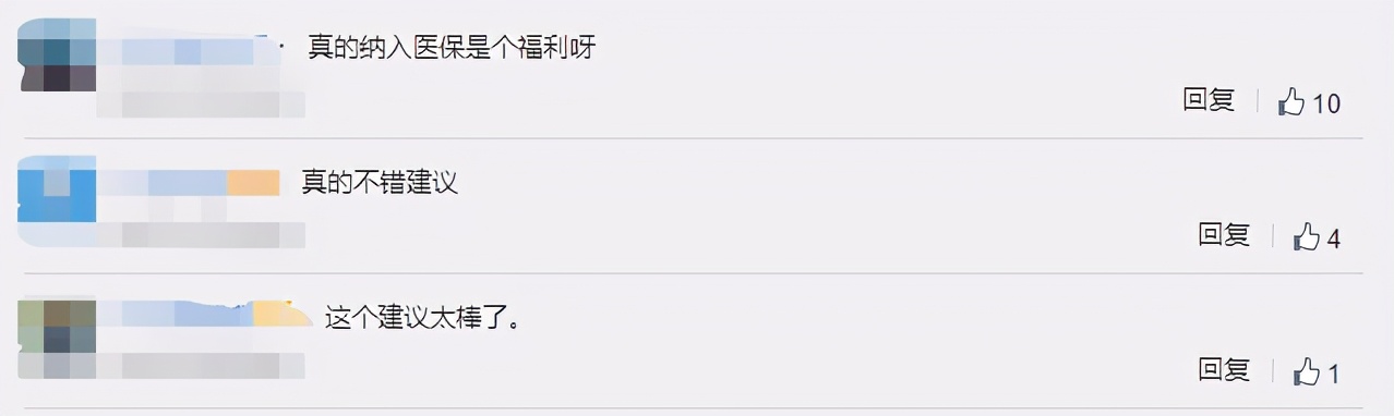 看一颗牙要多少钱啊,看一个牙需要多少钱