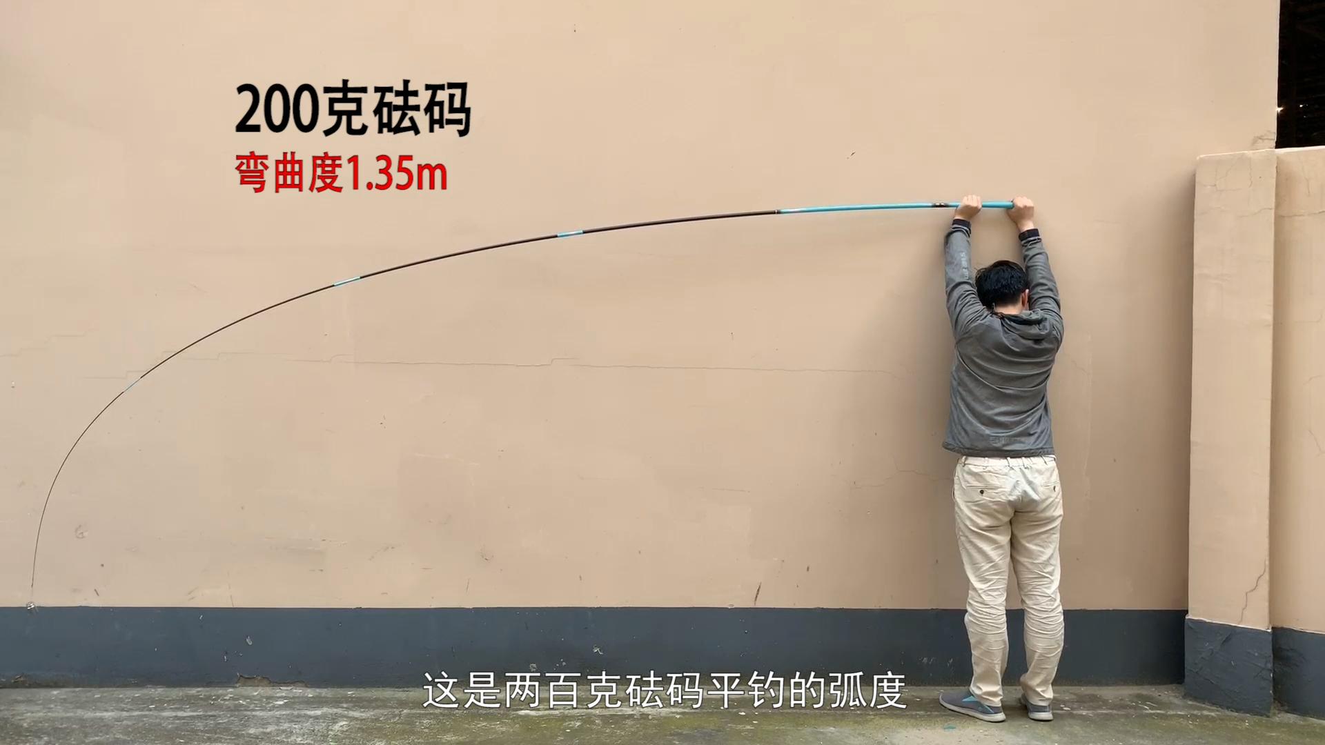 鱼竿湛卢鲫测评,化氏湛卢鱼竿钓鲢鳙