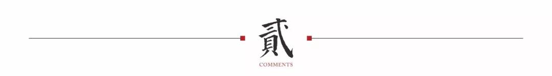 21.5亿投注！5平方公里奥体中心，组队“六大央企天团”