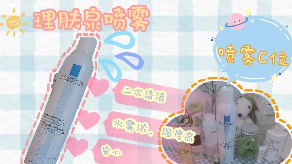 干皮护肤品全套推荐测评大牌,干皮纯天然护肤品