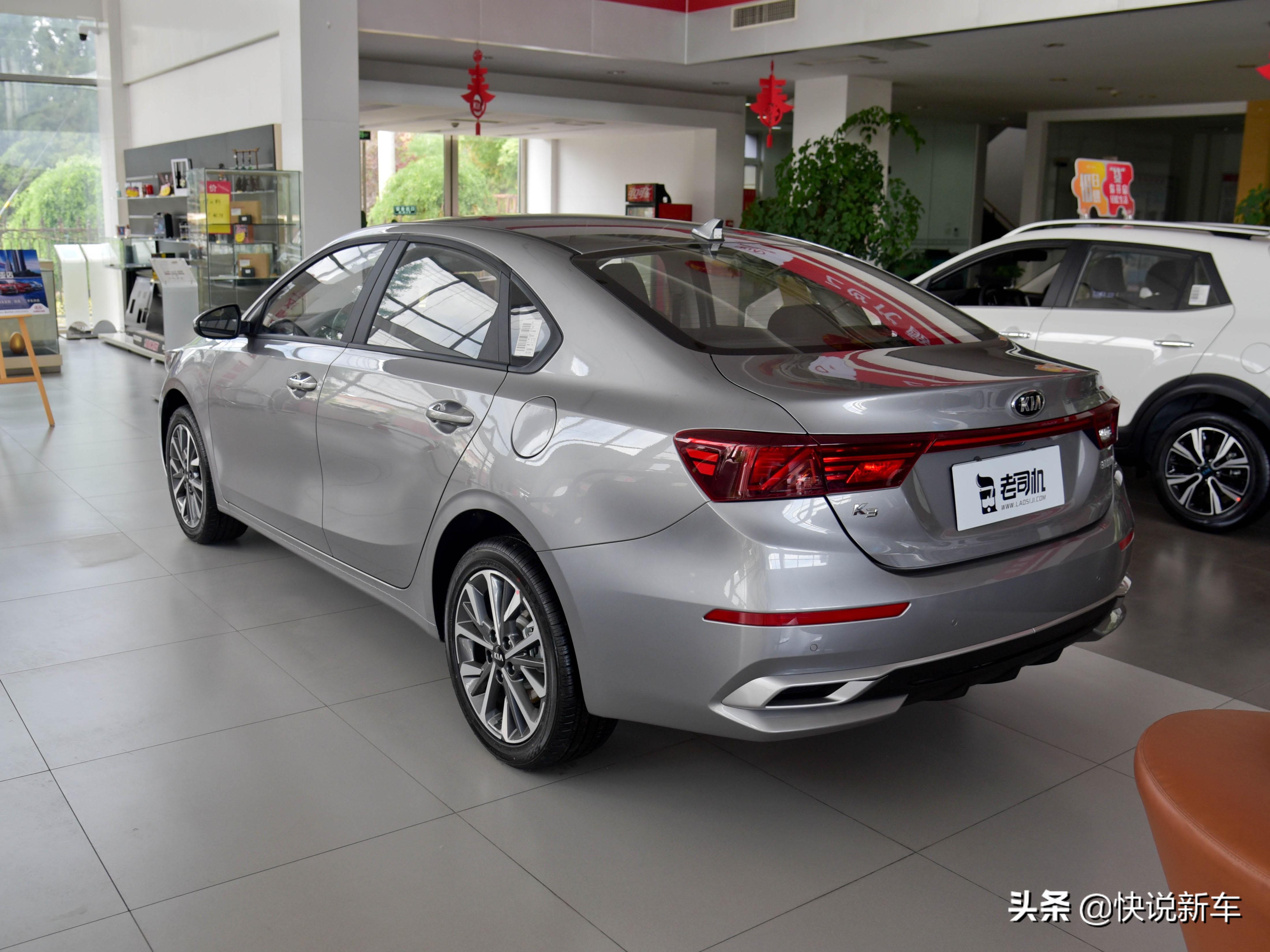 省油的小型suv起亚,2021款起亚k31.5自吸