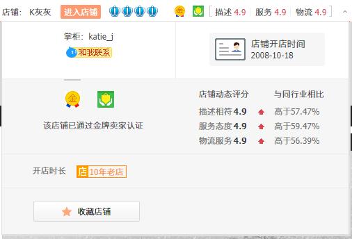 淘宝怕买到假货,淘宝怕买到假货怎么办