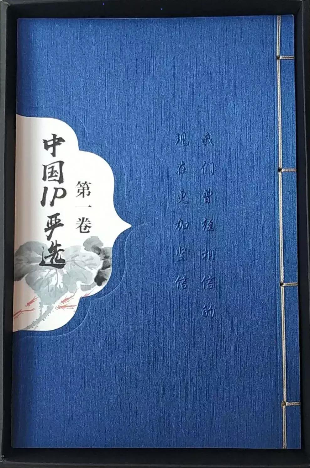 每周一个好IP：最受期待的都市追爱记