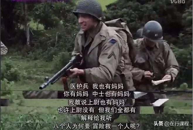 职场里的人际关系如何处理,你的职场存在勾心斗角