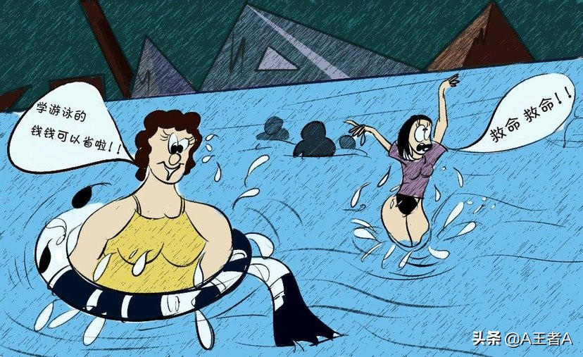 让人瞬间笑喷的短句笑话,幽默风趣的俏皮句子每日一笑